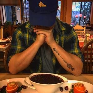 Meet your Posher, Levi